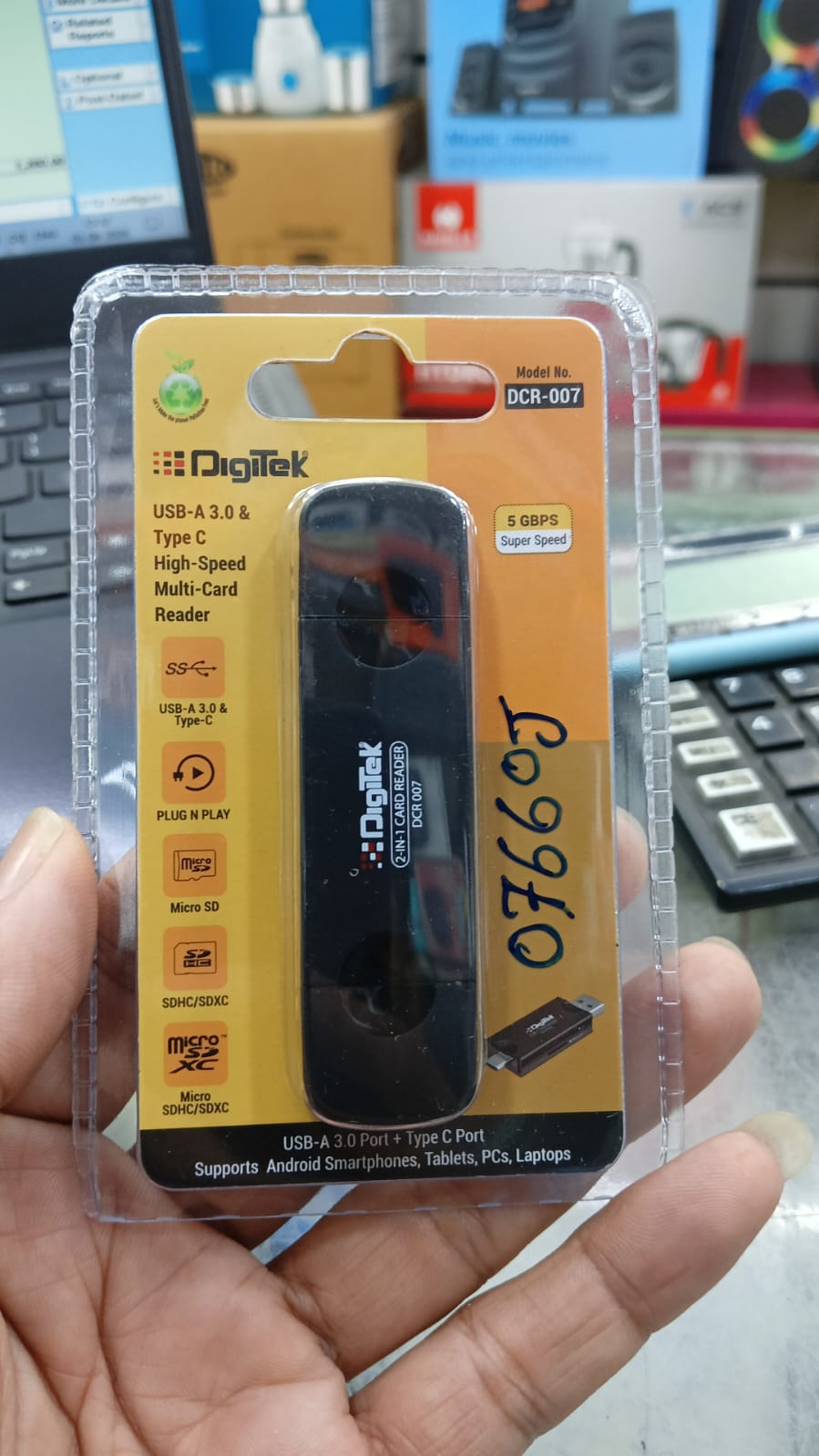Biswas Electronics1